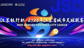 PG模拟器官方网站-法甲顶尖进攻球员详解及其带动球队进攻的作用